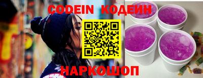 бутик Донской