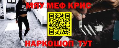 амфетамин Дубна