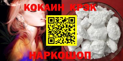 амфетамин Дубна