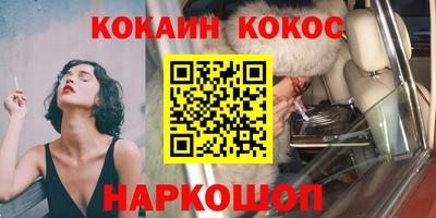 амфетамин Дубна