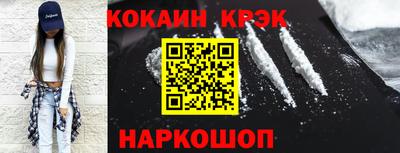 амфетамин Дубна