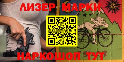 амф Донецк