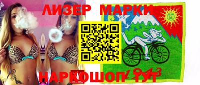 бутик Донской