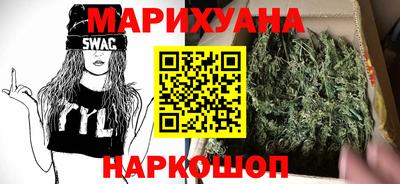 амф Донецк