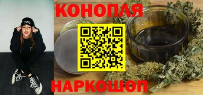 бутик Донской
