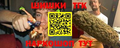 амф Донецк