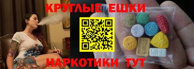 амфетамин Дубна
