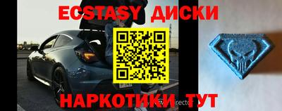 бутик Донской