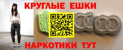 амфетамин Дубна