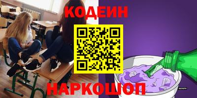 амфетамин Дубна
