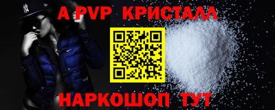 амфетамин Дубна