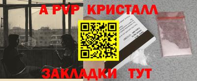 амфетамин Дубна