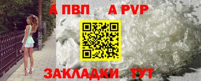 амфетамин Дубна