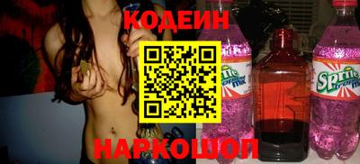 бутик Донской