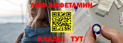 бутик Донской