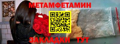 бутик Донской