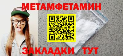 бутик Донской
