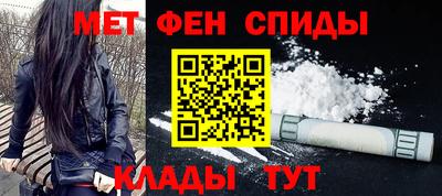 бутик Донской