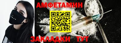 бутик Донской