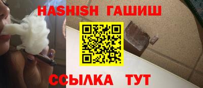 амфетамин Дубна