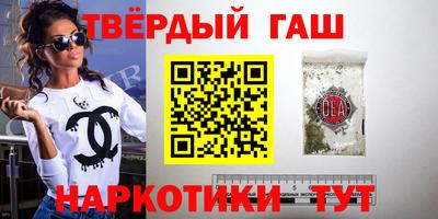 амфетамин Дубна