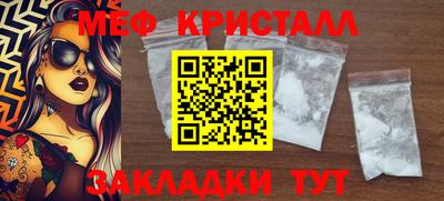 амфетамин Дубна