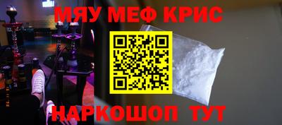 бутик Донской
