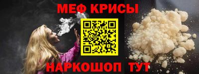 бутик Донской