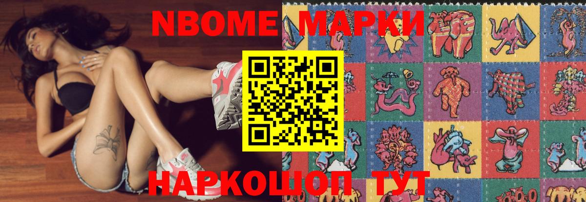 Лсд 25 экстази ecstasy  мега tor  Малгобек  LSD-25 экстази кислота  Вход с VPN  Лсд 25 экстази 